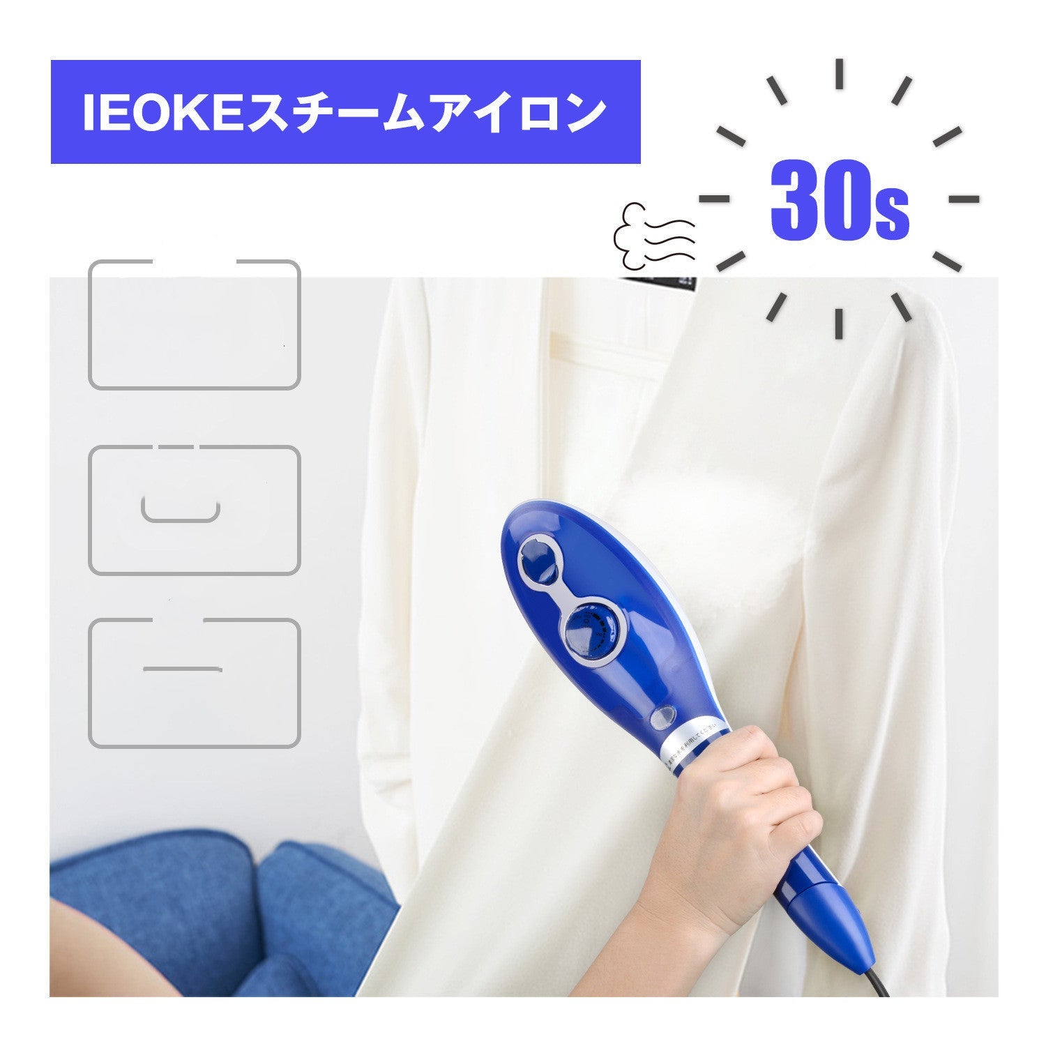 Compact blue handheld garment steamer for travel and home use.